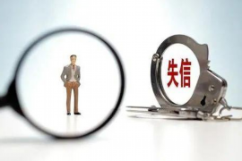 运河债务清欠服务