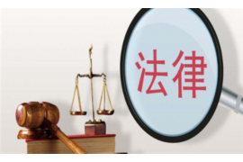 运河贷款清欠服务