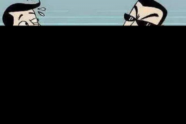 运河企业清欠服务