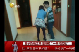 运河讨债公司成功追回初中同学借款40万成功案例